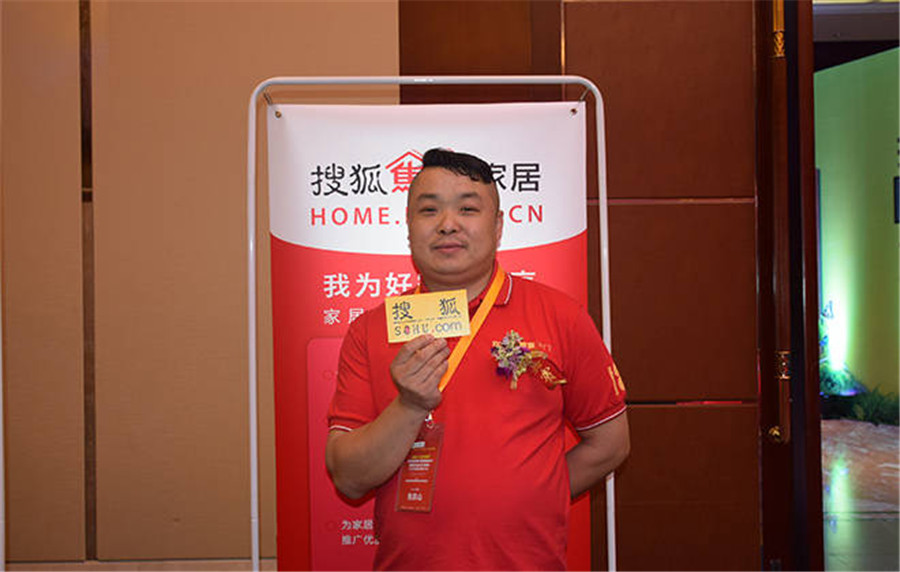 大衛(wèi)優(yōu)秀經(jīng)銷商 先宗生.jpg