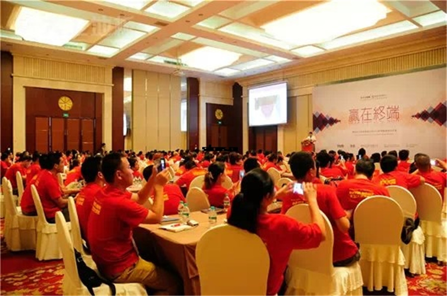 蘇州大衛(wèi)木業(yè)有限公司2014年度導購員培訓大會現(xiàn)場.jpg