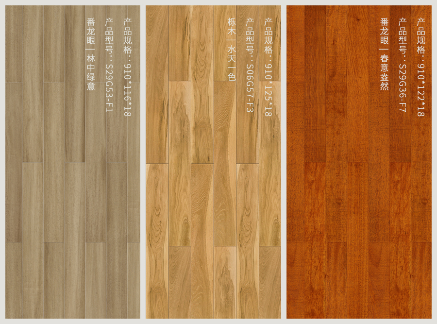 三個產品 副本.jpg